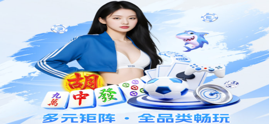 88直播-高清体育赛事直播